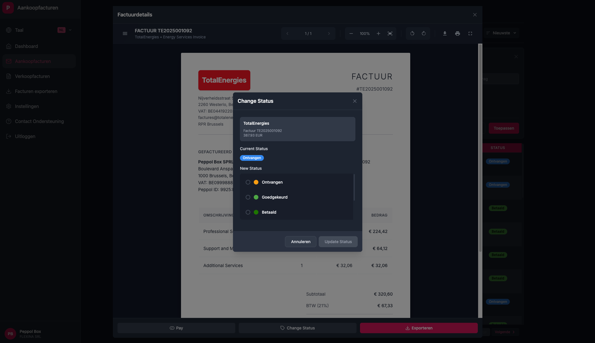 Purchase invoice import interface