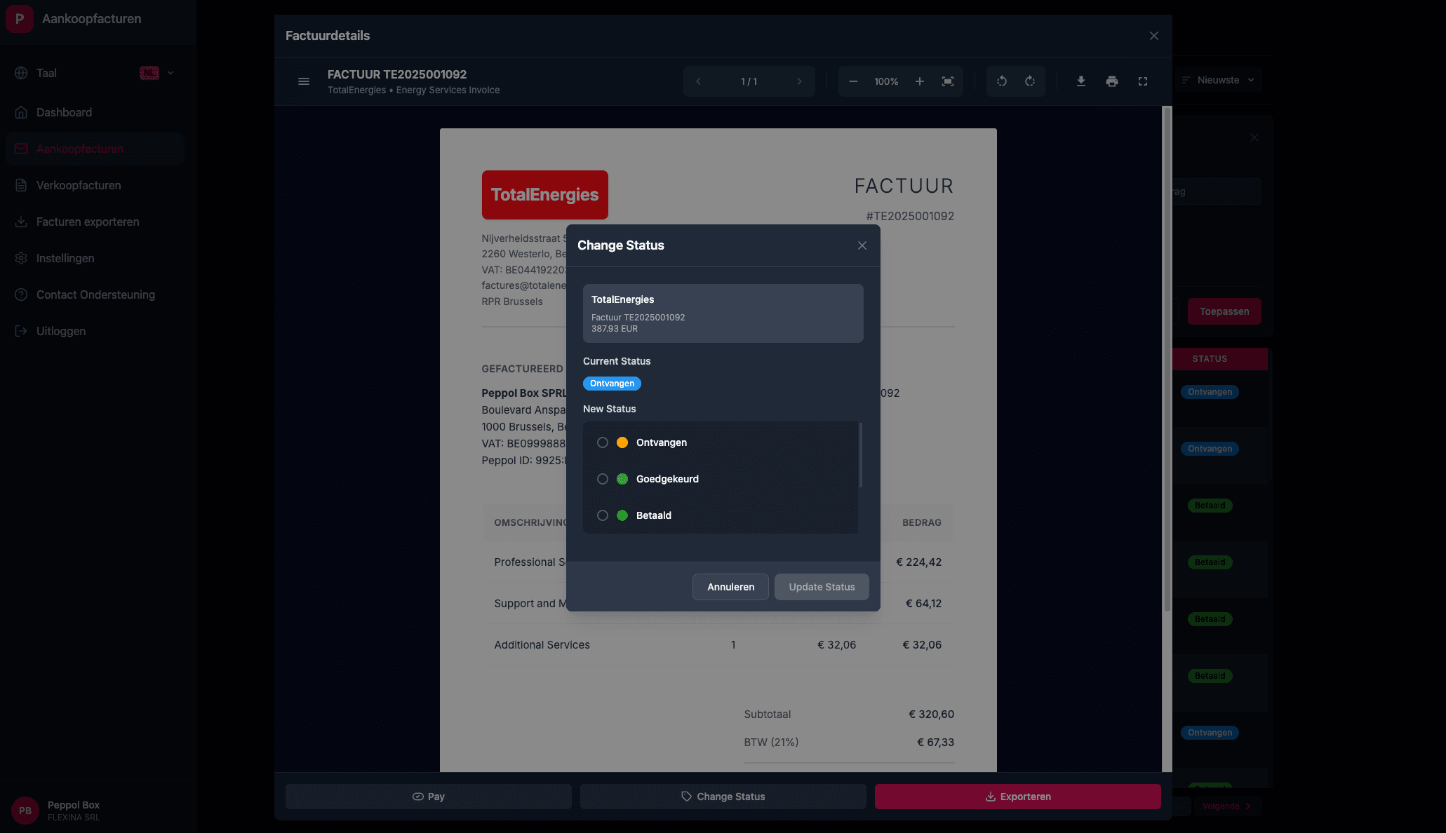 Purchase invoice import interface