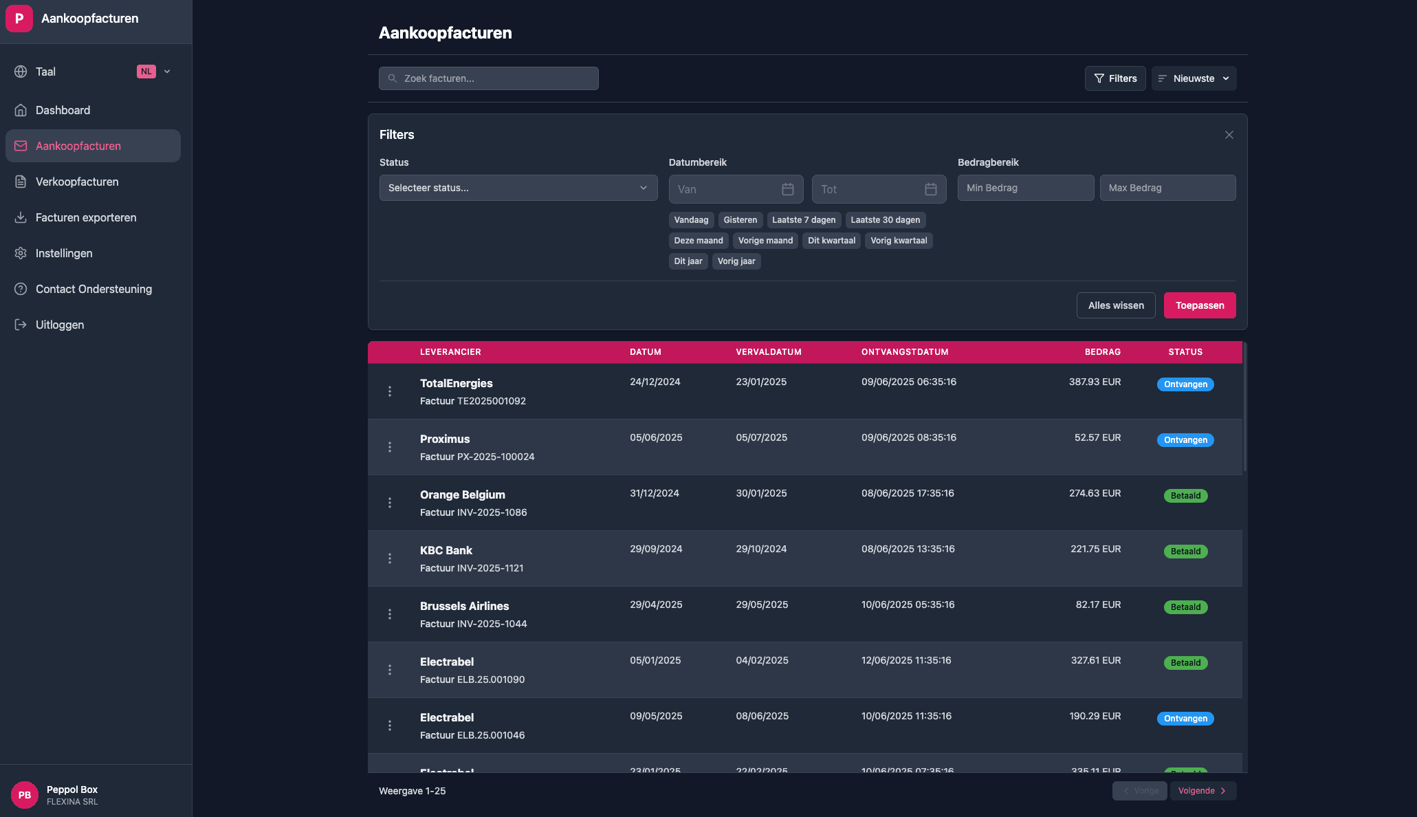 Purchase invoice management interface