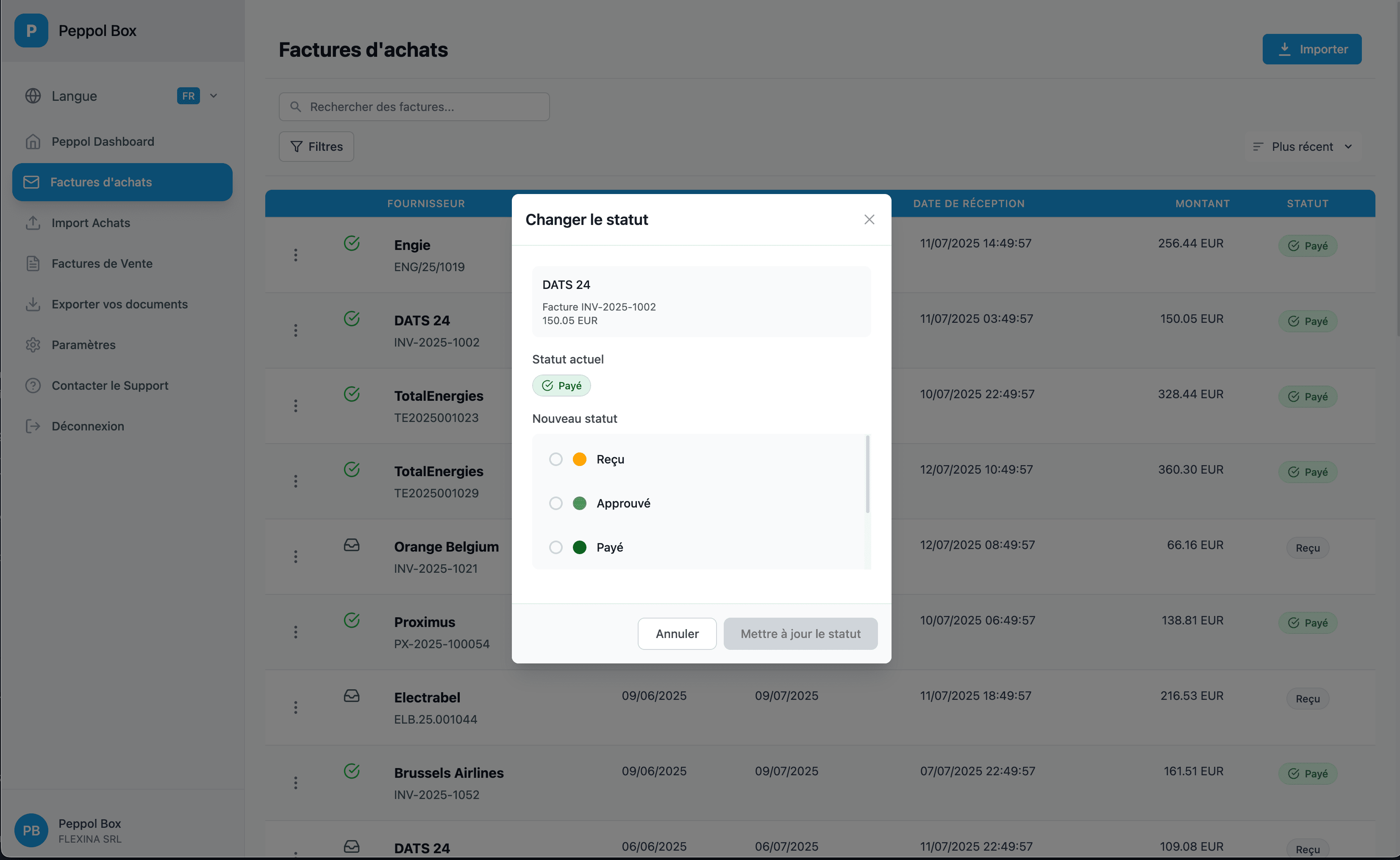 Purchase invoice import interface
